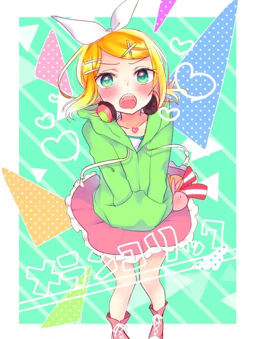 心奪おうとしてたのは 
私の方だもん! 