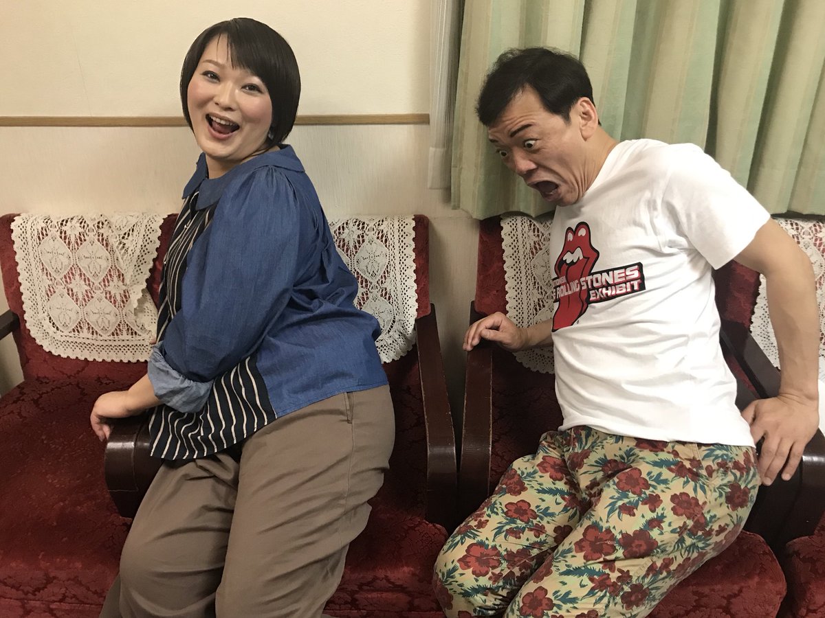 O Xrhsths 森田展義 吉本新喜劇 Comedian Sto Twitter Gw特別配信 吉本新喜劇 森田展義アワー 五十嵐サキ を 明日4月27日 土 14時より Youtubeでプレミア配信開始します 是非ご覧下さい T Co Gr5dg0hre5 視聴後は番組存続の為チャンネル登録を