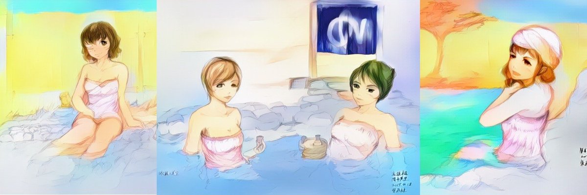 紫の雨蛙 新しいバナーは自動着色した 高垣楓さん 並木芽衣子さん 服部瞳子さんの旅風 間中美里さんの入浴シーンにしました 湯けむり殺人事件的なドラマ共演見たいですね