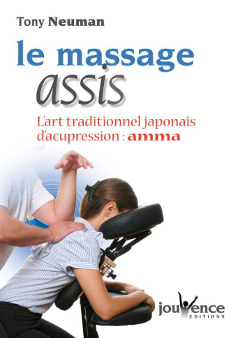 NomadsMassage's tweet photo. Pour nous, la base du massage assis, on la trouve notamment dans le livre "Le Massage Assis" de @tonyammamassage.💆‍♀️📚 Bon Vendredi Lecture et bonne journée ! 🌞 #VendrediLecture https://t.co/u6AgFUXVrQ