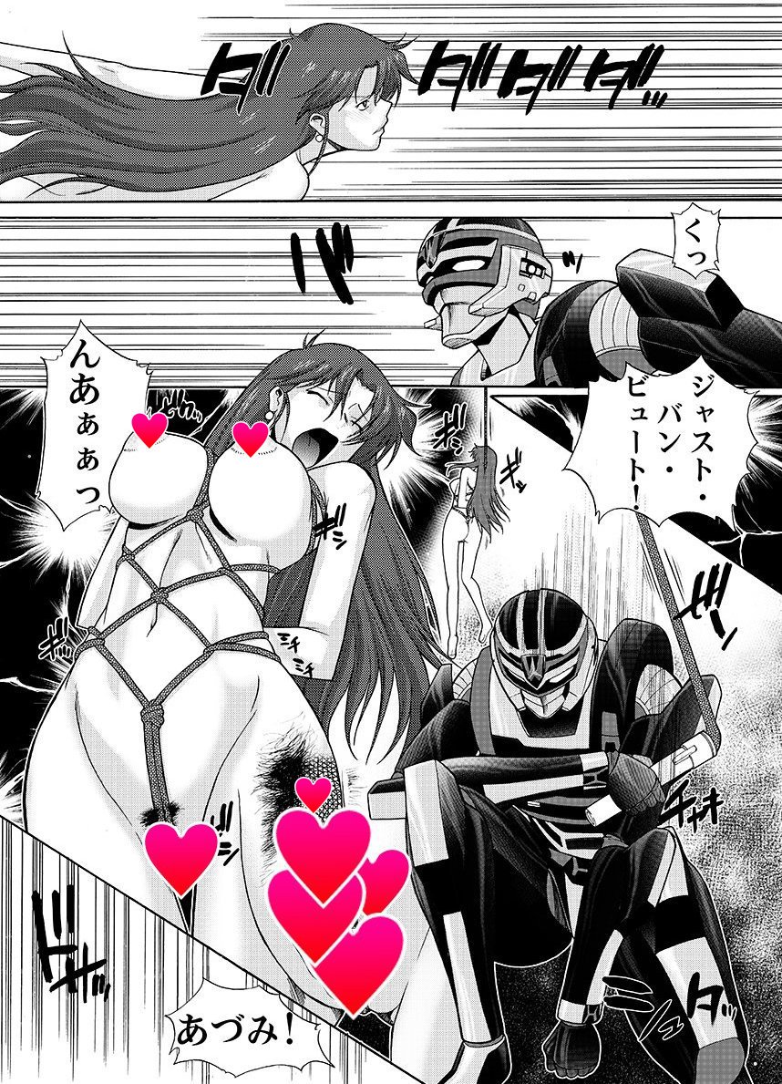 モトロイドの近未来バイク繋がりで、近未来バイクと言えば、個人的にNo1は
ヒカルオンにも登場したファルコラスティコ!
昔、モデグラに立体商品化の記事載ってて、金とって予約までしてたのに発売中止になった悲しみ・・・
#ファルコ・ラスティコ #ヒカルオン #モトロイド #モデグラ