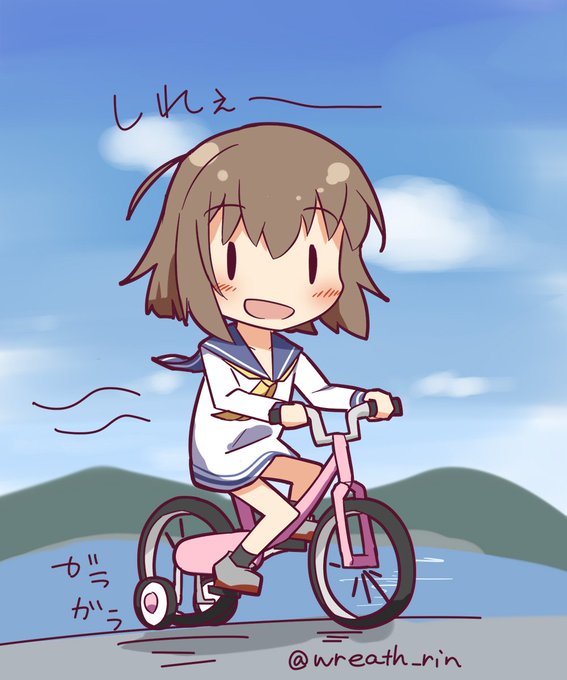 「自転車 学生服」のTwitter画像/イラスト(新着)｜5ページ目