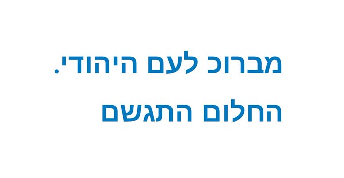 View image on Twitter