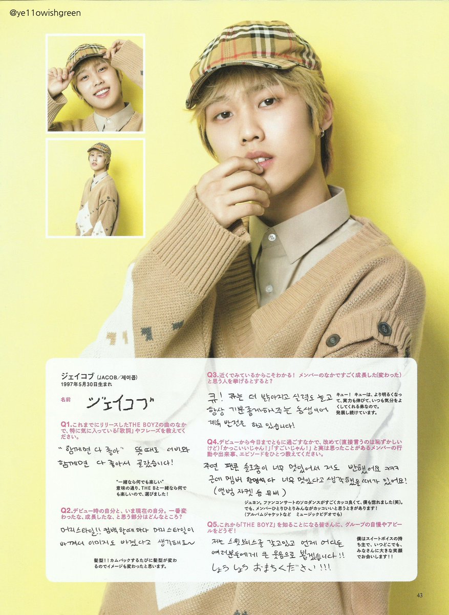 The Boyz 더보이즈 France Theboyz ー K Popぴあ 2 The Boyz Pour Le Magazine Japonais K Popぴあ Vol 6 더보이즈 Sangyeon Jacob Younghoon Hyunjae Cr Ye11owishgreen Kymee The Boyz