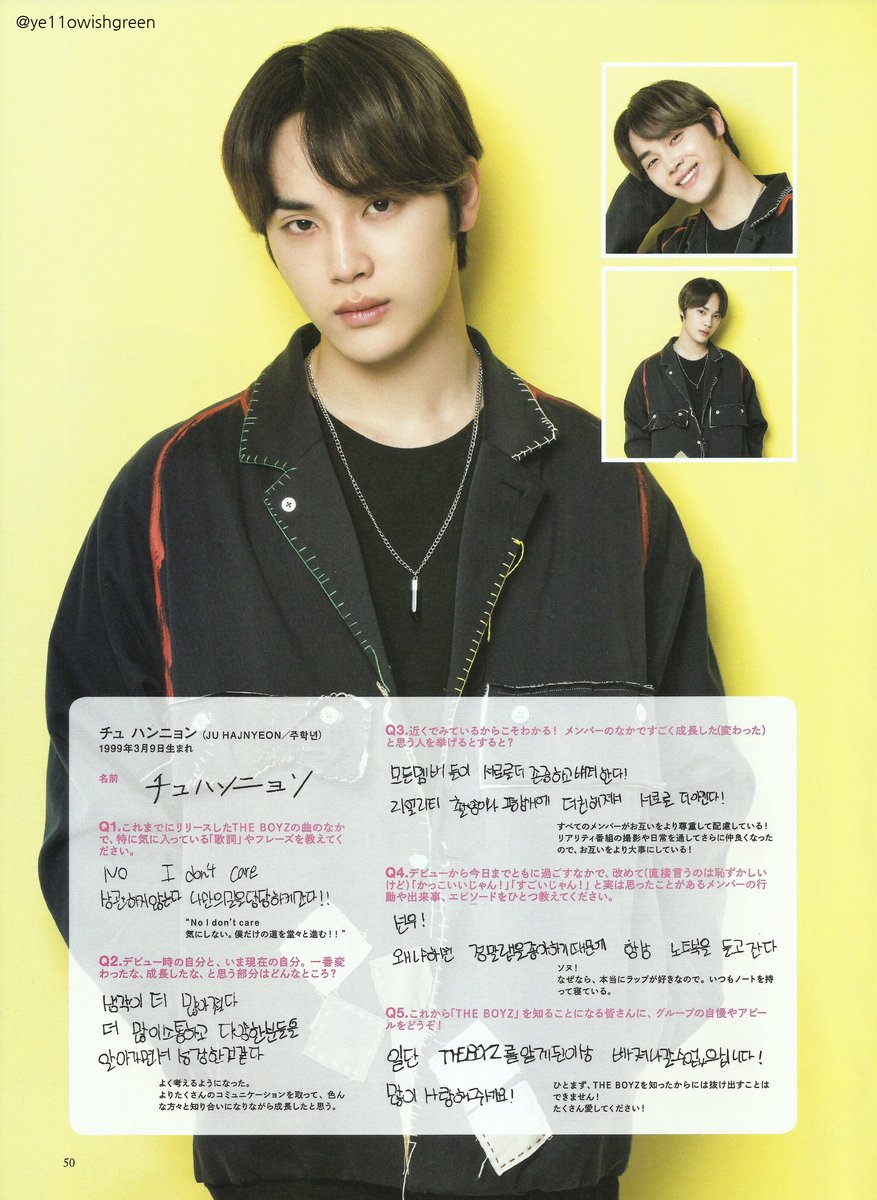 The Boyz 더보이즈 France Theboyz ー K Popぴあ 2 The Boyz Pour Le Magazine Japonais K Popぴあ Vol 6 더보이즈 Sangyeon Jacob Younghoon Hyunjae Cr Ye11owishgreen Kymee The Boyz