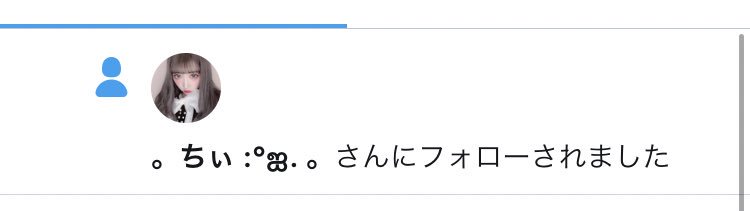 rxxri2's tweet photo. 🐜が🔟ございます🙇‍♀️💦

@chiimero54a https://t.co/RdZZr61O9J