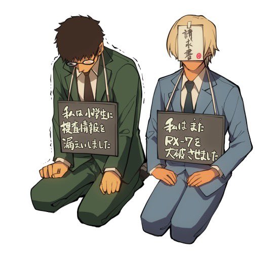 Twoucan ゼロシコ の注目ツイート イラスト マンガ コスプレ モデル