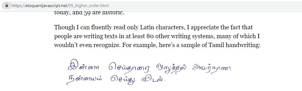 fareez_ahamed's tweet image. Was surprised to find this #Thirukkural in #EloquentJavascript 😇 #Tamil