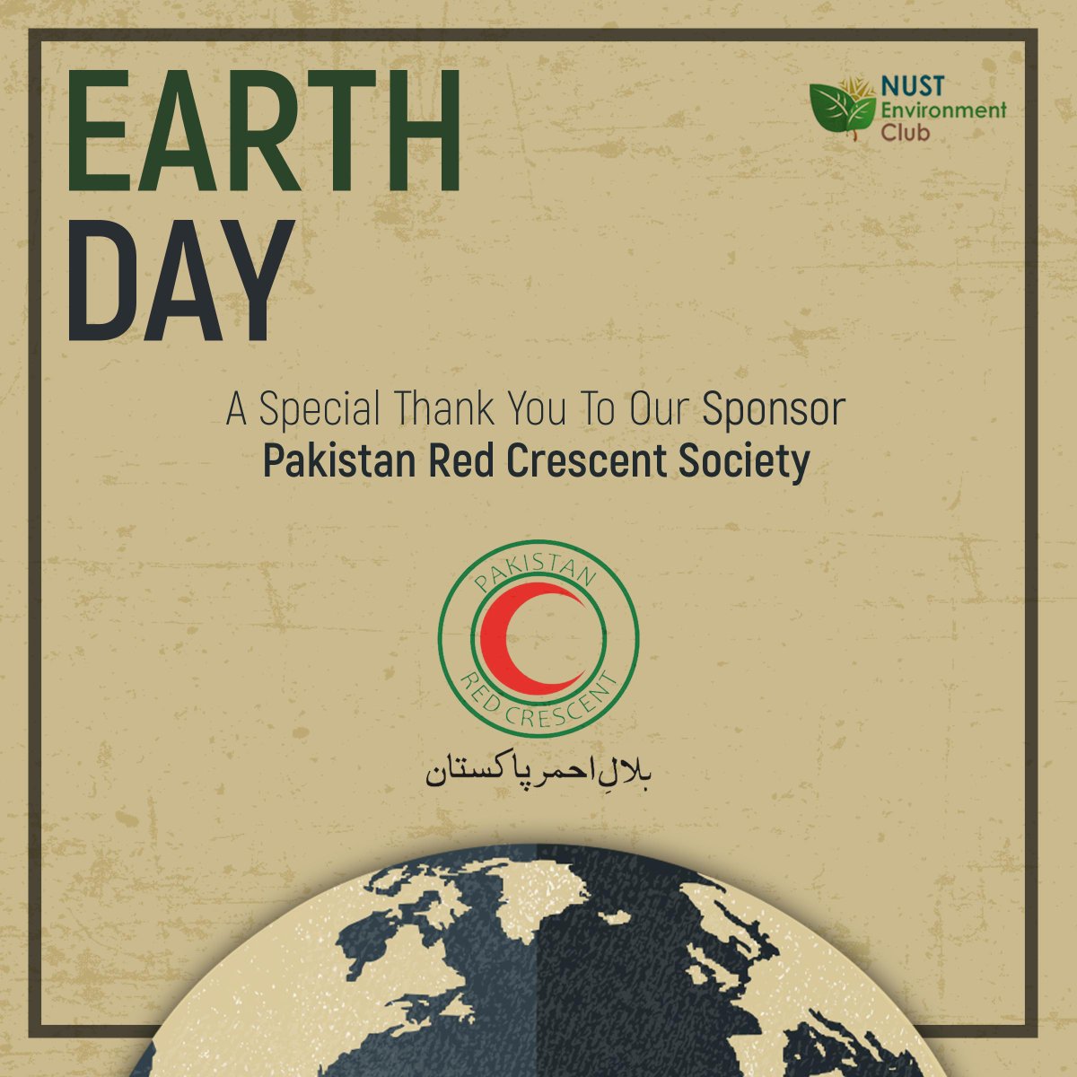 We at NEC would like to thank our exclusive partner, #PRCS for sponsoring our Earth Day Event.

With such valuable collaborations, we hope to generate even greater public awareness on the importance of being environment-friendly!

#EarthDay #OwnYourEnvironment #NEC