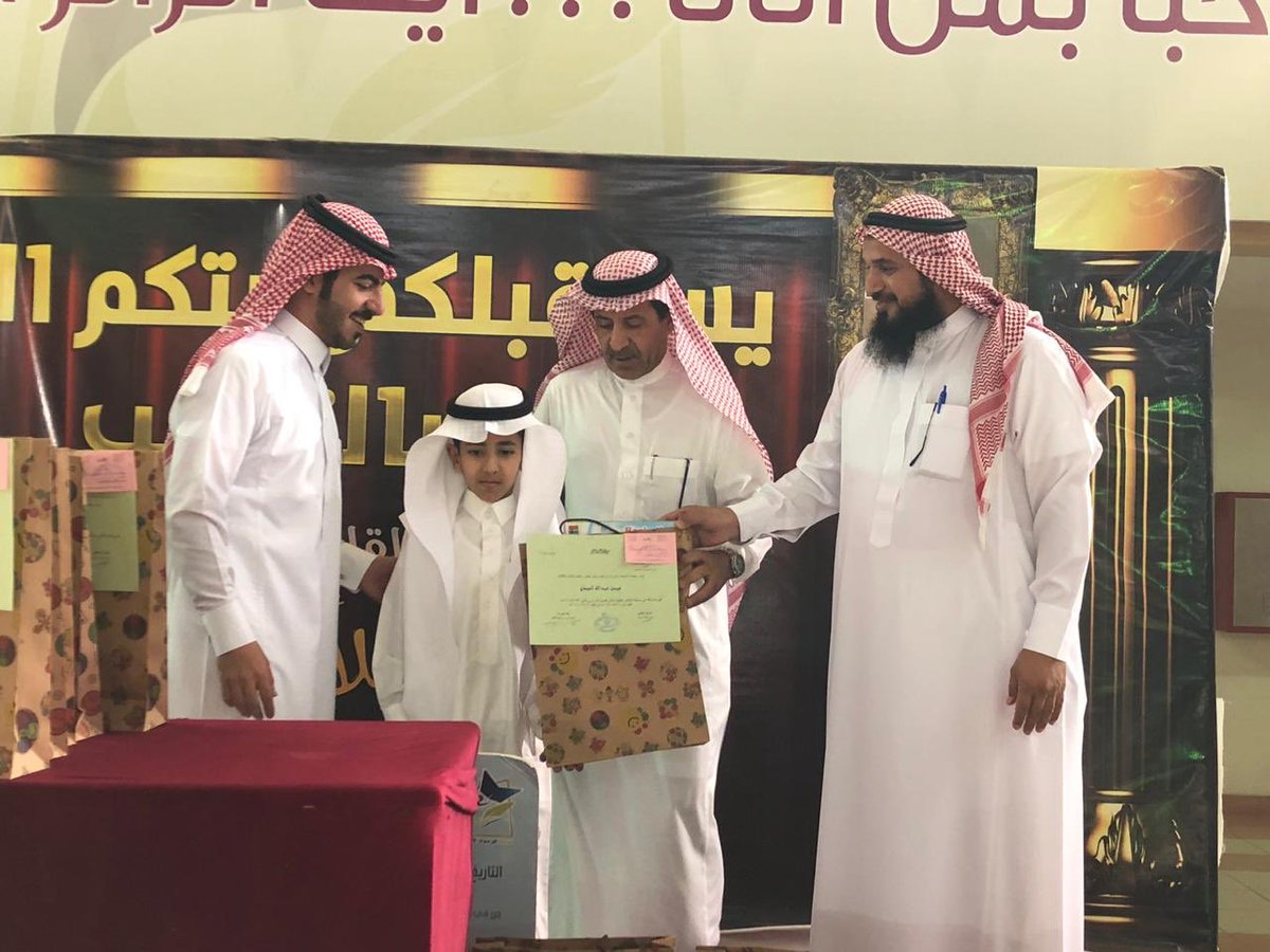 yarmook11's tweet photo. تكريم الطلاب المشاركين في مسابقة تقليم الاظافر بجهود المرشد الطلابي 
الأستاذ سيف السيف 
#تعليم_المذنب 
#الارشاد_الطلابي https://t.co/sjBEIFjsEx