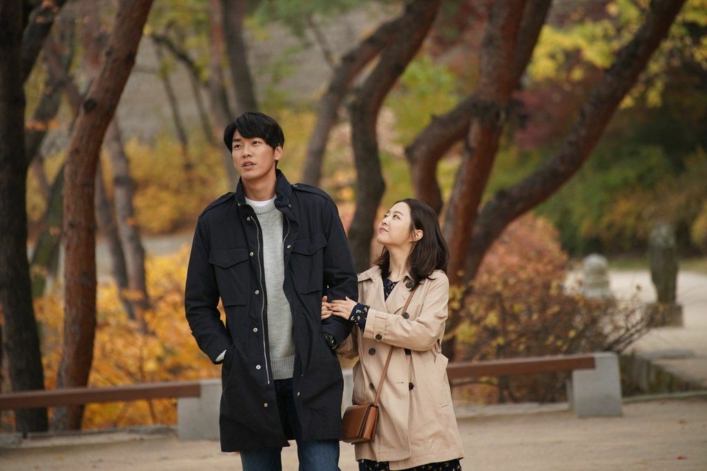 So young korean movie