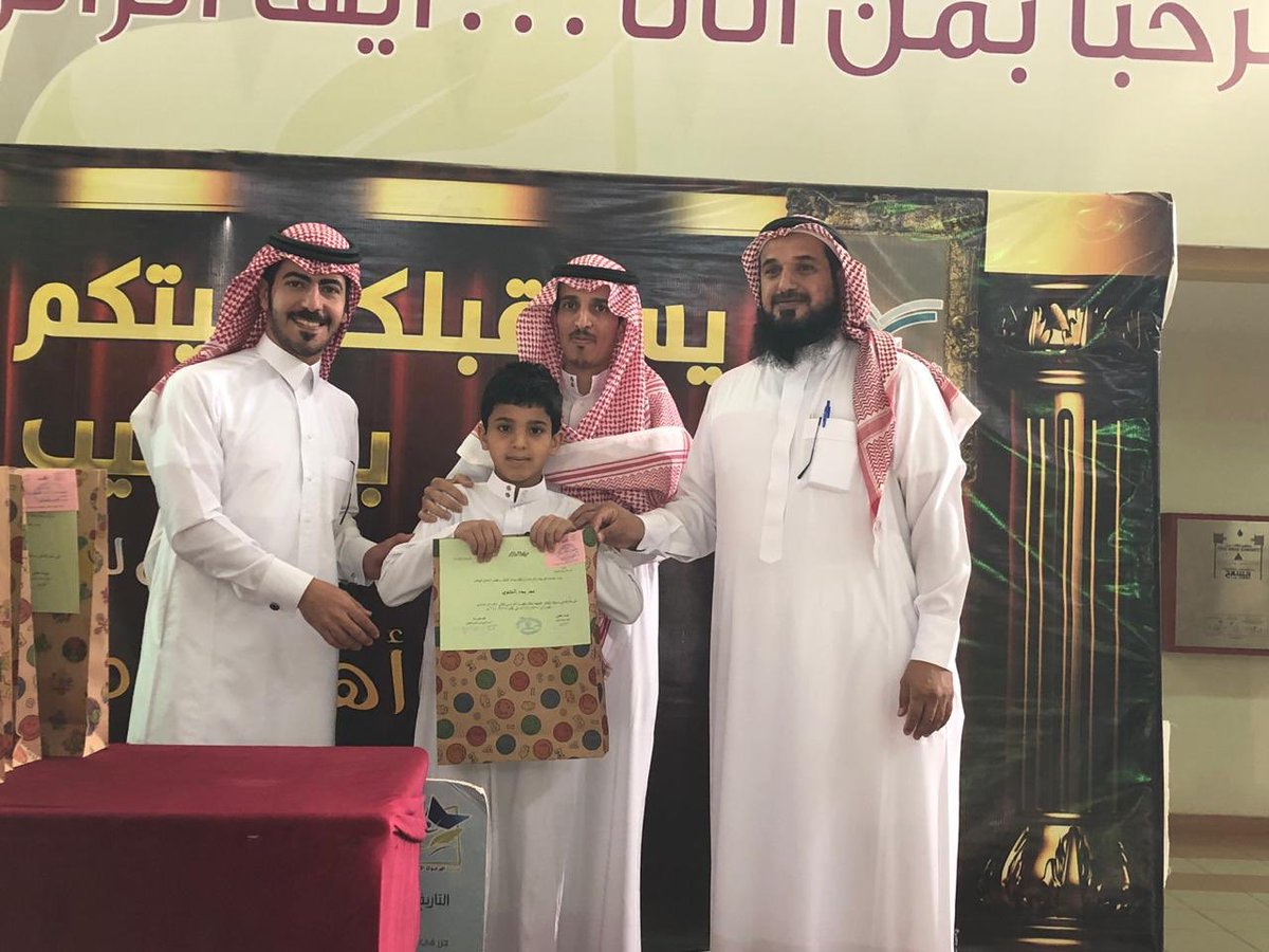 yarmook11's tweet photo. تكريم الطلاب المشاركين في مسابقة تقليم الاظافر بجهود المرشد الطلابي 
الأستاذ سيف السيف 
#تعليم_المذنب 
#الارشاد_الطلابي https://t.co/pxvLnJT3TS
