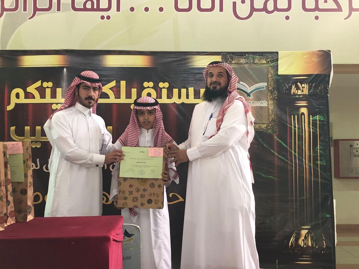 yarmook11's tweet photo. تكريم الطلاب المشاركين في مسابقة تقليم الاظافر بجهود المرشد الطلابي 
الأستاذ سيف السيف 
#تعليم_المذنب 
#الارشاد_الطلابي https://t.co/pxvLnJT3TS