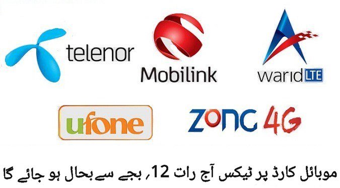 KHIToday's tweet photo. Aaj Raat 12 Bajay Se Mobile Phone K Recharge Cards Per Tax Bahaal Hojaye Ga. 100 Ruppay K Recharge Per 25 Se 27 Ruppay Tak Tax Wusool Kiya Jayega https://t.co/cDa4gKHWh9