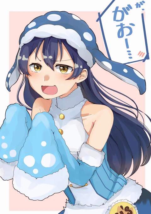 「ジ、ジンベイザメだぞ、がおー…っ」 