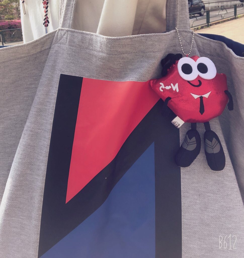 aaa_chip_munk's tweet photo. とても幸せな空間を一緒に過ごせたこと、本当に嬉しくて本当に幸せでした。NissyとteamNissyの皆さん、ありがとう。演出も歌もダンスも最高だった！！！もうNissyのこと一生大好きだと思う💋素敵な魔法をありがとう！感謝🙏❤️
#Nissy 
#NissyEntertainment5thAnniversary 
#BESTDOMETOUR
@NissyStaff https://t.co/MZNs0rqsDr