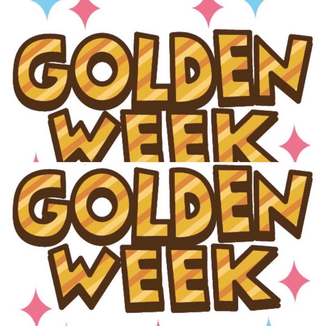 ldrco1's tweet image. #CROSSEHIMEJAPAN  #CROSSLAB #MATSUYAMABASE ゴールデンウィークお休みありません皆様遊びに来て下さいね