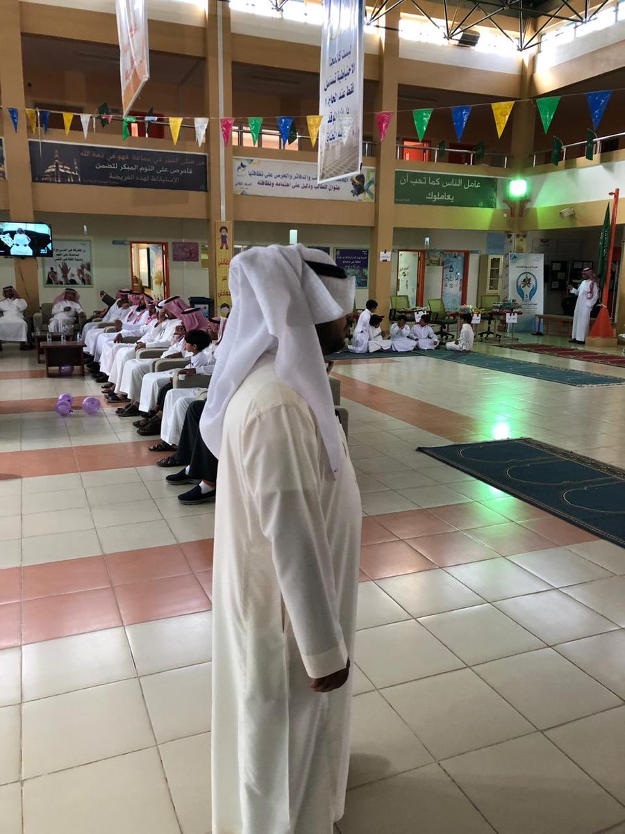 yarmook11's tweet photo. مقتطافات من حفل الختامي لأبتدائية اليرموك بمشاركة أولياء الأمور 
#تعليم_المذنب 
#الأرشاد_الطلابي https://t.co/005hqY7Jgb