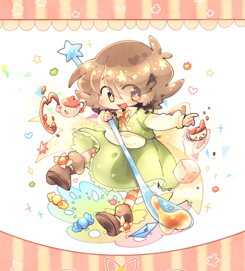 ししとう きっさてん 案外絵が少ない 喫茶店の店名はえいんふぃらーと読むかんじ