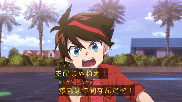 Amazinghisa 33 おとうとグランプリ 故郷に帰った自分にいきなり弟が3人できて グランプリで優勝を目指すアプリゲーム 3人の弟はそれぞれ個性があり 育てがいがあります おとうとグランプリ Amazinghisa 33 おとうとグランプリ 故郷に帰った自分にいきなり弟が3人できて グランプリで優勝を目指すアプリゲーム 3人の弟はそれぞれ個性があり 育てがいがあります おとうとグランプリ
