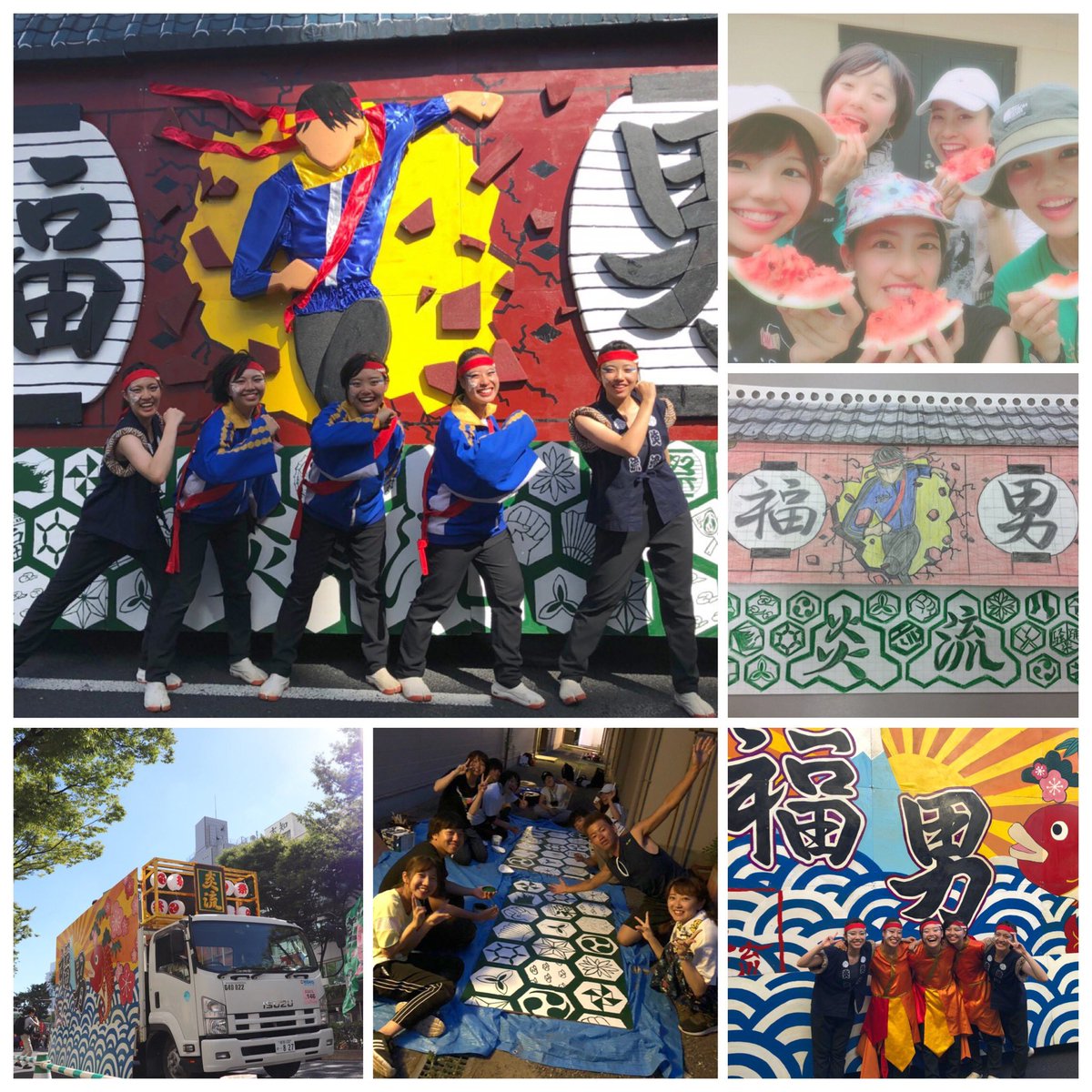 2019enrushinkan's tweet photo. 本日は地方(じかた)班の紹介です🛠🎨
よさこいは、ステージで踊るだけでなく、街を踊りながら進むパレード形式のものもあります💃🏻
その際に音響やスピーカーを積むトラックの装飾をつくるのが地方班です🚚
毎年たくさんの方に手伝っていただいて
完成する地方車は感動モノです🥺
 #炎流 #関学サークル https://t.co/VEXrIVWLmR