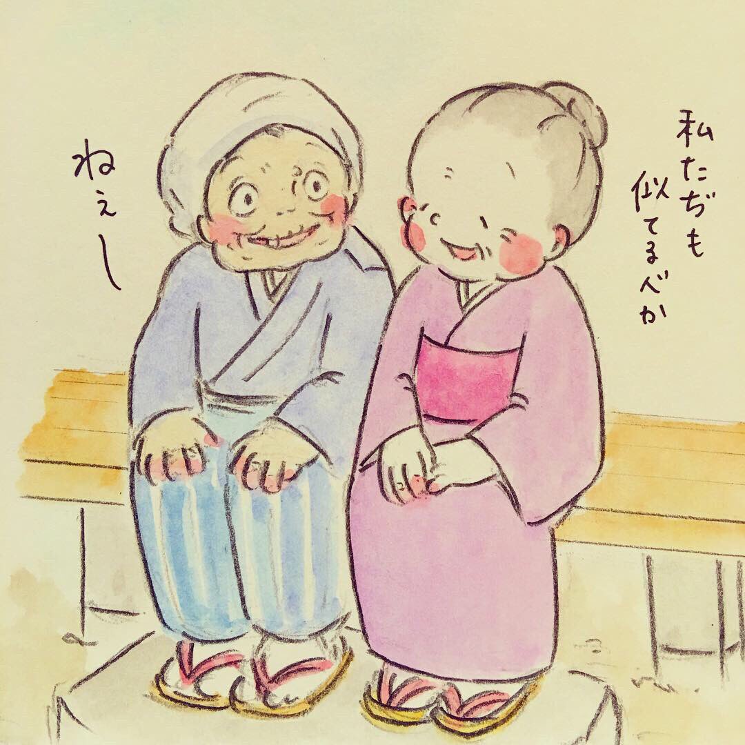 ホンマジュンコ 梅さんと小梅さん 久々の 勝手にコラボシリーズ 縁側にて ジブリ となりのトトロ 秋田弁 梅さんと小梅さん 親友はおばあちゃん 4月26日発売 コミックエッセイ 全国各地の大切なフォロワーさんへ T Co