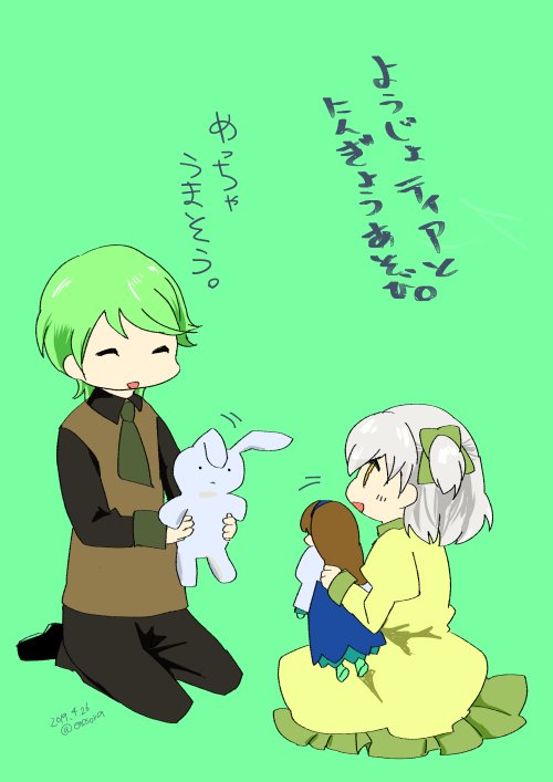 捨てられた皇妃二次創作 Twitter Search