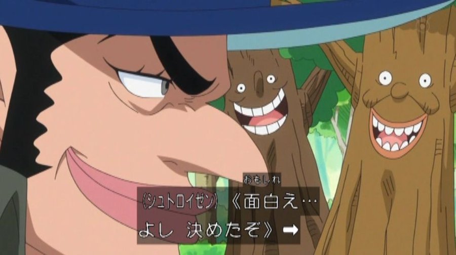 ワンピースのビッグマム海賊団の幹部の悪魔の実や懸賞金一覧 Legend Anime