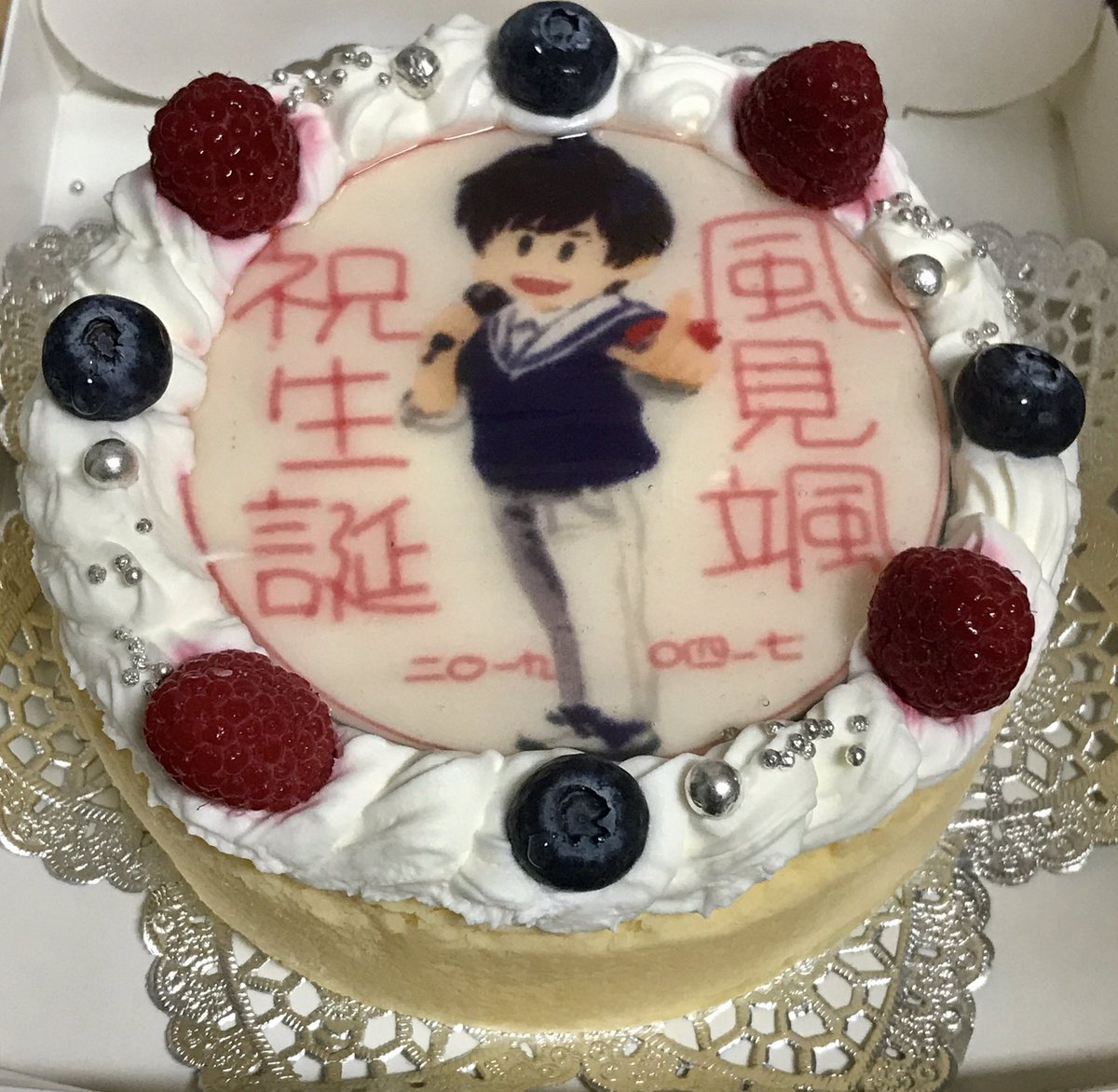 今更風見颯くんのケーキを受け取りました…カケルくん、ごめんなさい…!
お誕生日おめでとうございました!
#風見颯生誕祭2019 