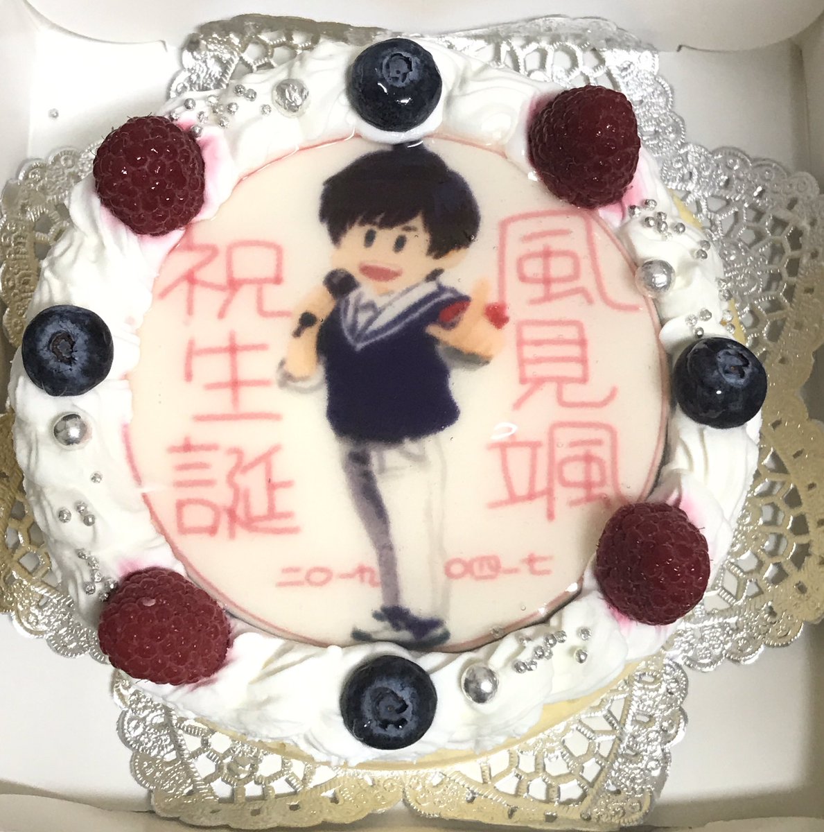 今更風見颯くんのケーキを受け取りました…カケルくん、ごめんなさい…!
お誕生日おめでとうございました!
#風見颯生誕祭2019 