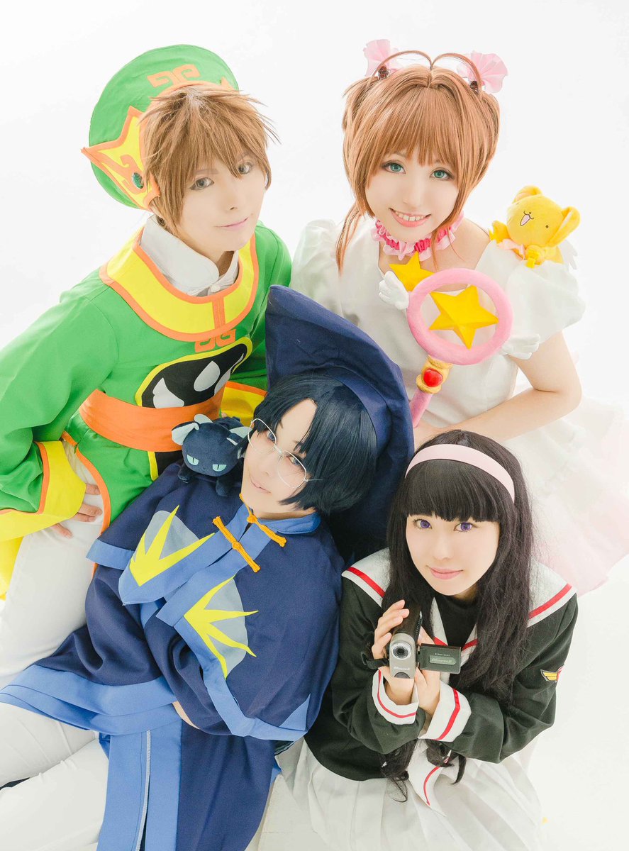 ぱぴこ Na Twitteru Cos カードキャプターさくら さくらカード編 チーム友枝 楽しかった 木之本桜 ぱぴこ 李小狼 眠子さん Nemuk0v0 11 柊沢エリオル 柚さん Yzk Wht10 大道寺知世 じゃこさん Oreboku Akashi Photo Maitoさん