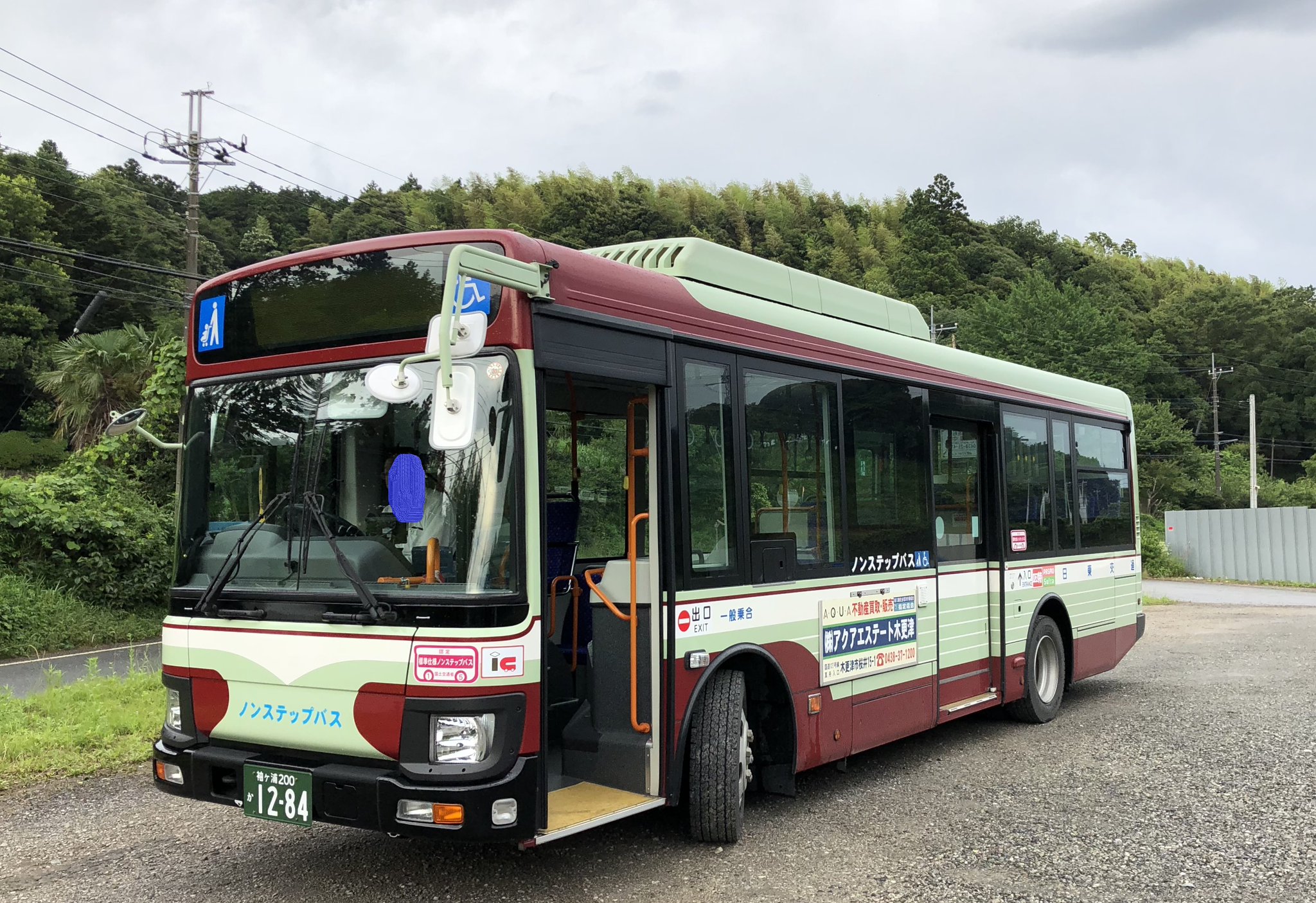 エルモ yokota4839 on X: 