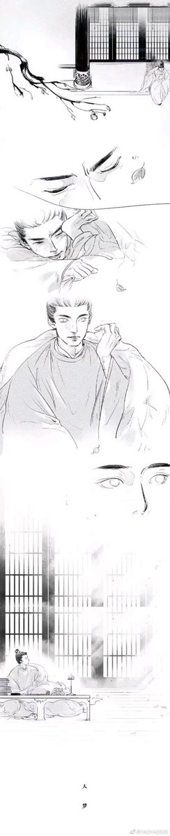 riya_rsp16's tweet photo. #GoodbyeMyPrincess #EasternPalace #东宫 

Just came across this amazing and heartbreaking fan art. Xiao Feng's spirit visits Li Cheng Yin while he is sleeping.😭

https://t.co/ToJXGLhopN https://t.co/AOrIhStODW