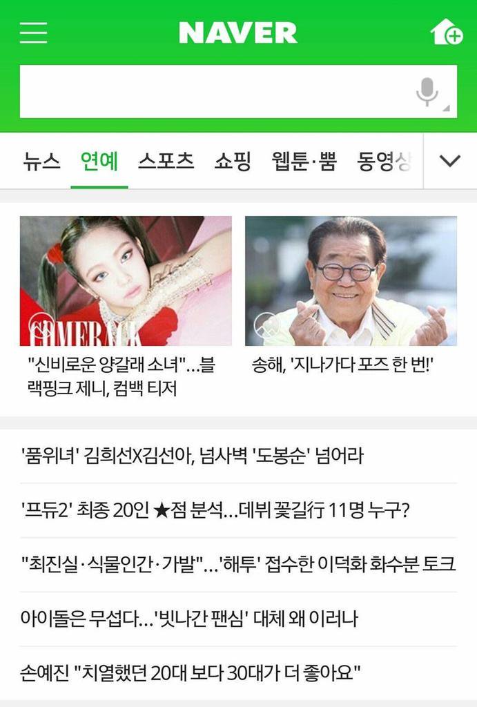 D5Fq64nUIAAby0m?format=jpg&name=medium