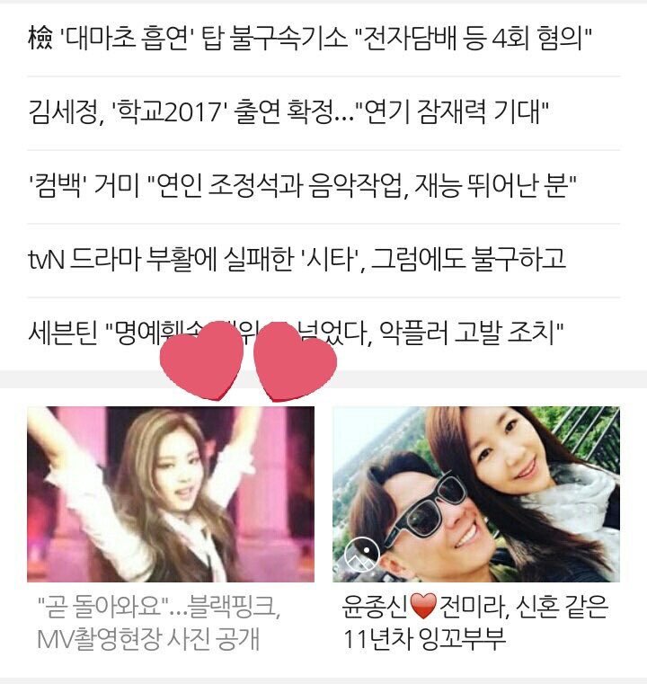 D5Fq7UDVUAIEC5u?format=jpg&name=900x900