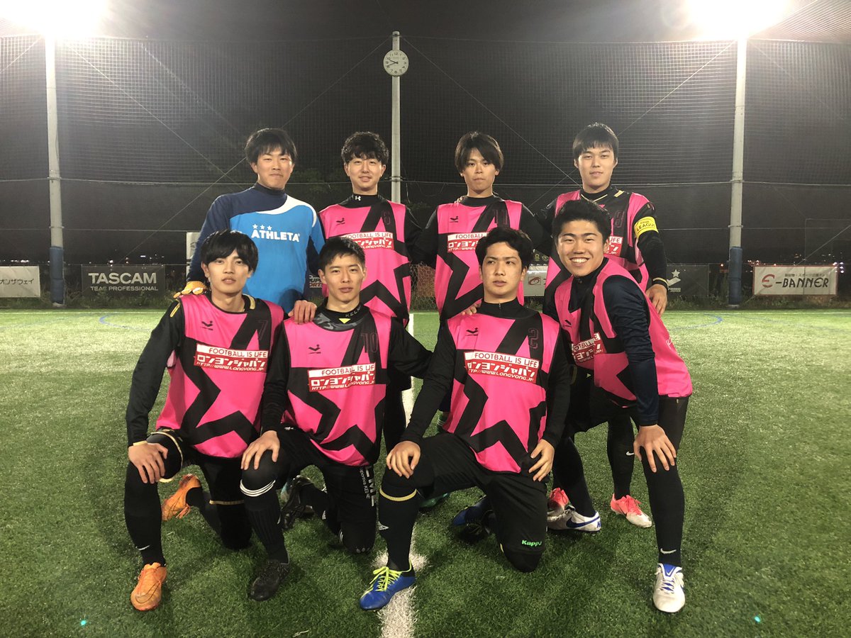 ソサイチ 7 8人制サッカー フットサルの大会を開催 エフチャンネル V Twitter Fcleague Fcleague 第1節 J ソサイチ調布 Techpoolfc Vs Fc Salto ２ ０ T Co U6lavgs0wk ソサイチ 学生リーグ