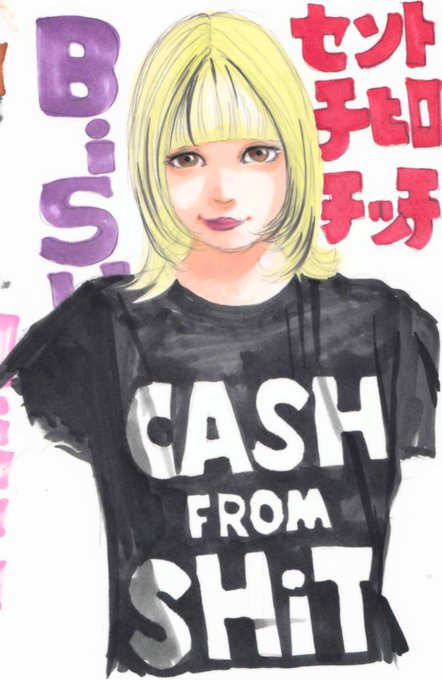 セントチヒロチッチのtwitterイラスト検索結果 古い順 セントチヒロチッチのtwitterイラスト検索結果 古い順