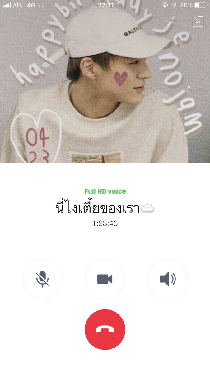 sutiฯ tweet media