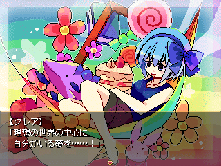 「ホラーゲームを製作しております。
洋ホラー、レトロなノリ、コメディ、美少女、美少」|IZ（あいぜっと）@『Witch's Heart』の中の人。のイラスト