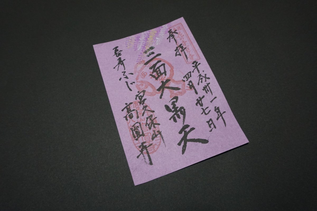 高圓寺 C6r84rirsazn1sk Twitter 高圓寺 C6r84rirsazn1sk Twitter
