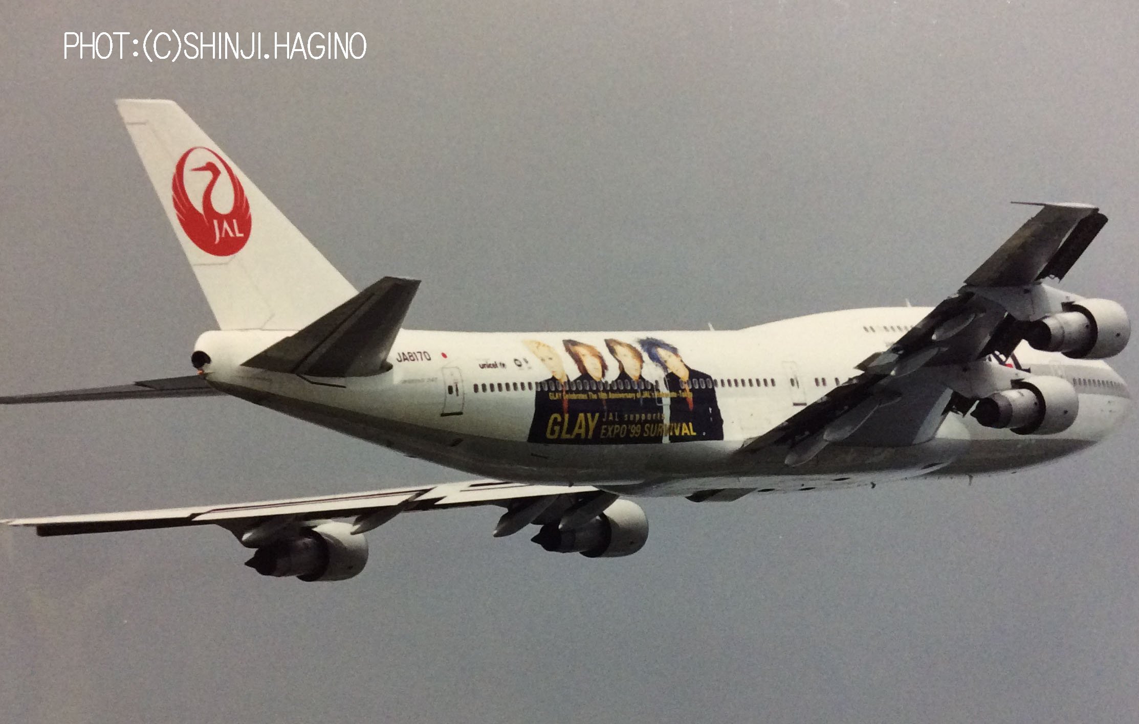 JAL GLAY B747SR-146B(SUD) グレイジャンボ 1/500 航空機 JAL GLAY B747SR-146B(SUD) グレイジャンボ 1/500 航空機