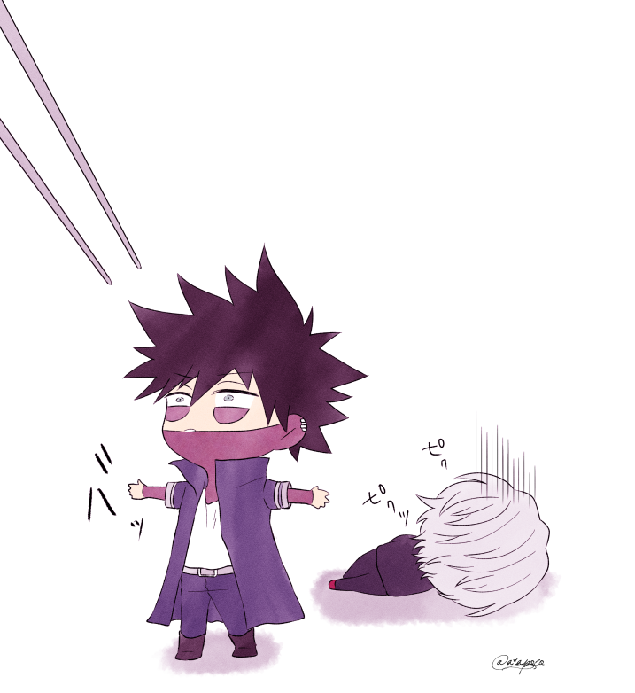 𝕒𝕣𝕒 荼毘死rkgk