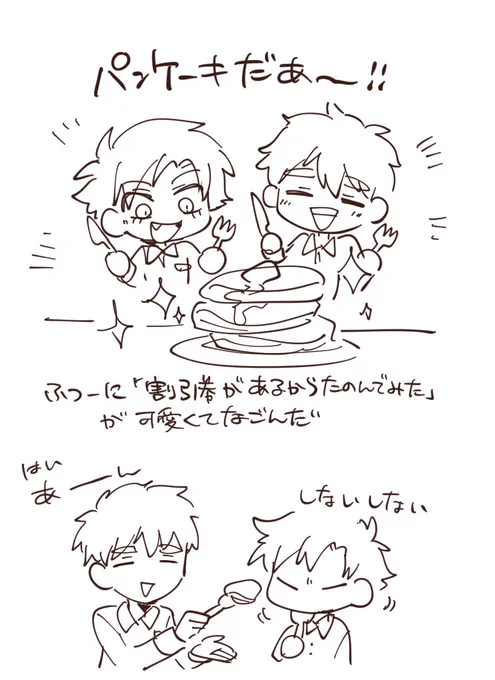 普通に実録なのが推せるんだけど 