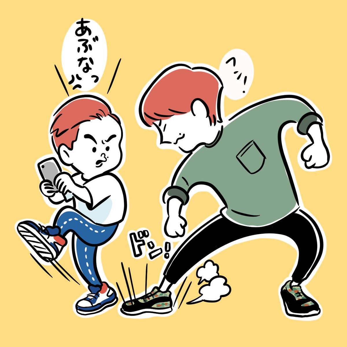 小林 麻美 イラストレーター カリスナー 靴踏み かまいたち 山内 濱家 小林 麻美 イラストレーター カリスナー 靴踏み かまいたち 山内 濱家