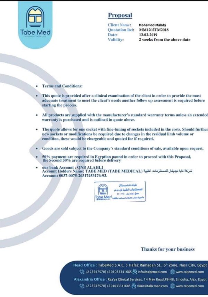 #مهدي_كلنا_معاك retweet this please yagm3a mmkn had y2dar ysa3do