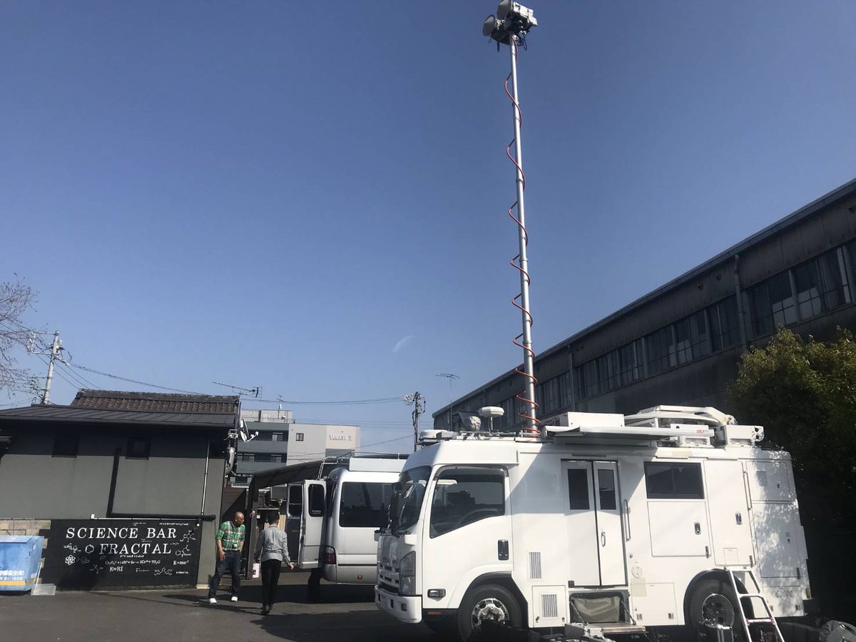 FRACTAL_SB_US's tweet photo. 【TV】

FRACTAL was broadcast live on NHK Nagoya.
The car was really cool. ; )

#science #sciencebar #NHK https://t.co/0jzSSkVW6C