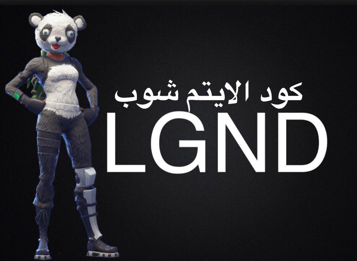 Z3TR#LGND tweet media