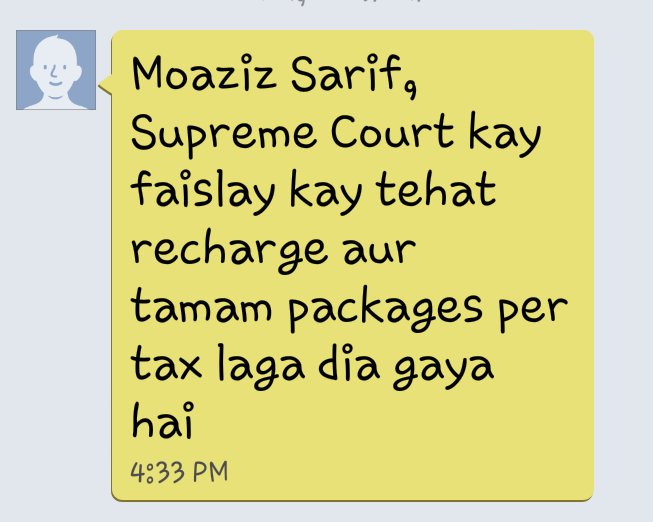 AbdulHASHHasH7's tweet photo. #ME : Shukr hy mobile card k recharge pay + Package's  Pay tex nahe hy...😍

#SUPREME_COURT : ye lay mary bachy kia yaad kry ga ..

#HASH https://t.co/hW3S3McueC