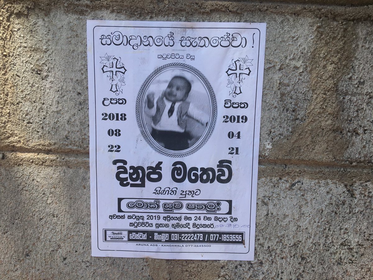 Come fa l’uccisione di un neonato cristiano di nome Matthew in una chiesa a non sconvolgere l’Occidente, a non diventare virale, a non spingere le piazze a stringersi, a non indurre i politici a una violenta riflessione su come Matthew è finito in un annuncio funerario?