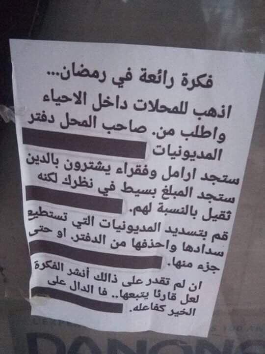 Ayayaya (@singawii) on Twitter photo 